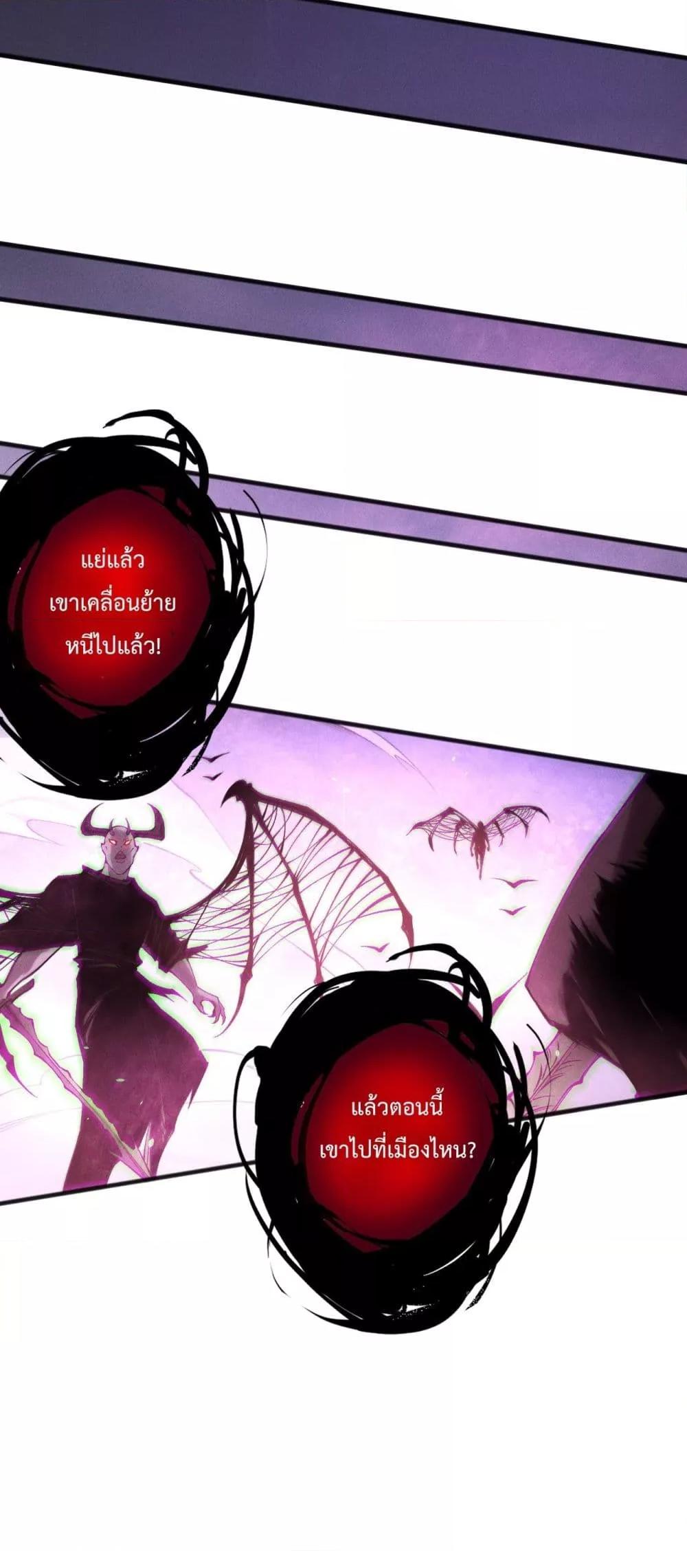 Manga-lc-com อ่านมังงะ อ่านการ์ตูน ออนไลน์ ฟรี NecromancerKin ตอนที่ 1 2 3 4 5 6 7 8 9 10 11 12 13 14 ฟรี ไม่มีโฆษณา Manga-lc - อ่าน มังงะ อ่าน การ์ตูน ออนไลน์ อ่านมังงะ ฟรี