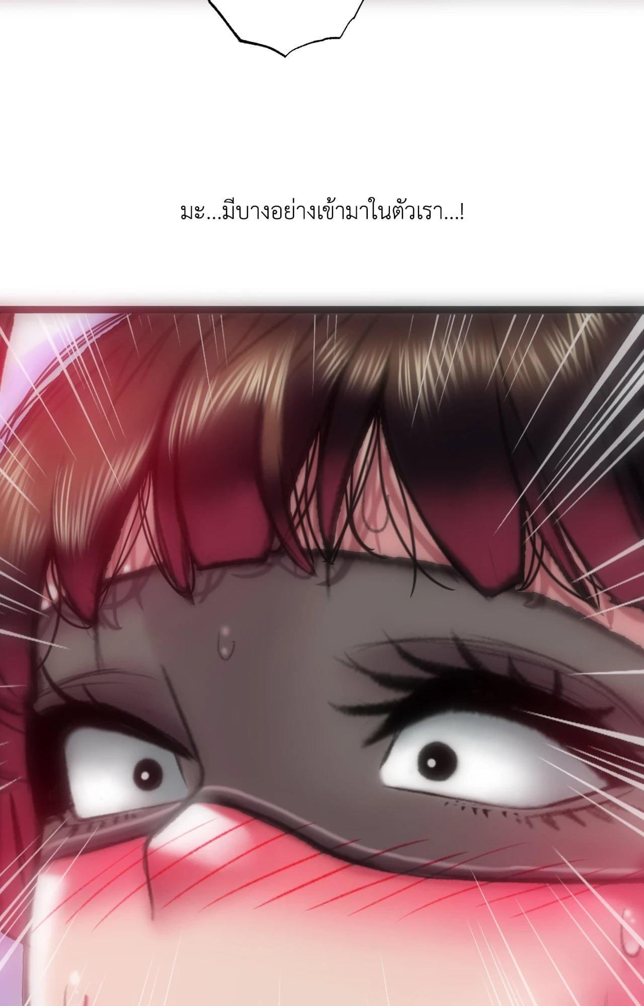 Doujin-Lc- อ่าน โดจิน มังฮวา เกาหลี ญี่ปุ่น จีน แปลไทย Rubbing It In ตอนที่ 1 2 3 4 5 6 7 8 9 10 11 12 13 14 ฟรี ไม่มีโฆษณา อ่าน โดจิน Manhwa เกาหลี ญี่ปุ่น จีน เรามีครบ คัดมาให้เน้นๆ โดจิน 18+ รับประกันความฟินโดย  Doujin Lc