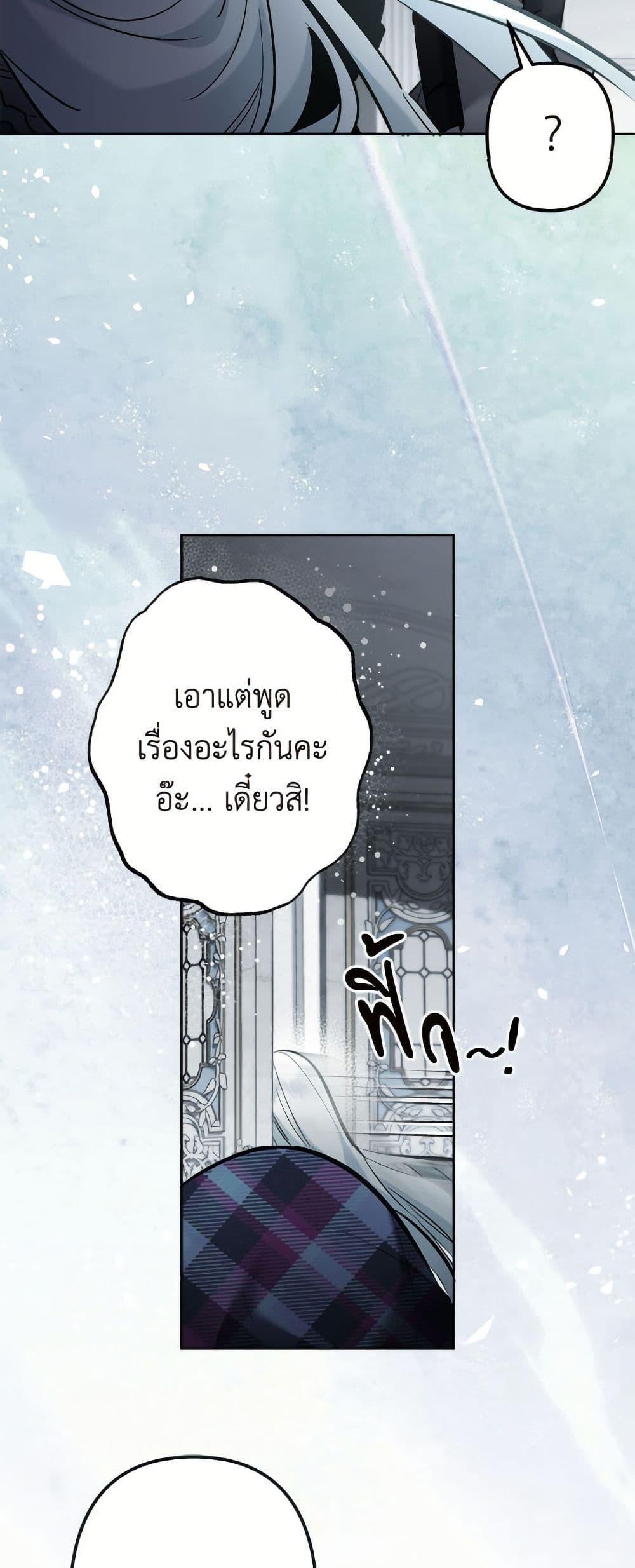 Manga-lc-com อ่านมังงะ อ่านการ์ตูน ออนไลน์ ฟรี I Need to Raise My Sister Right ตอนที่ 1 2 3 4 5 6 7 8 9 10 11 12 13 14 ฟรี ไม่มีโฆษณา Manga-lc - อ่าน มังงะ อ่าน การ์ตูน ออนไลน์ อ่านมังงะ ฟรี