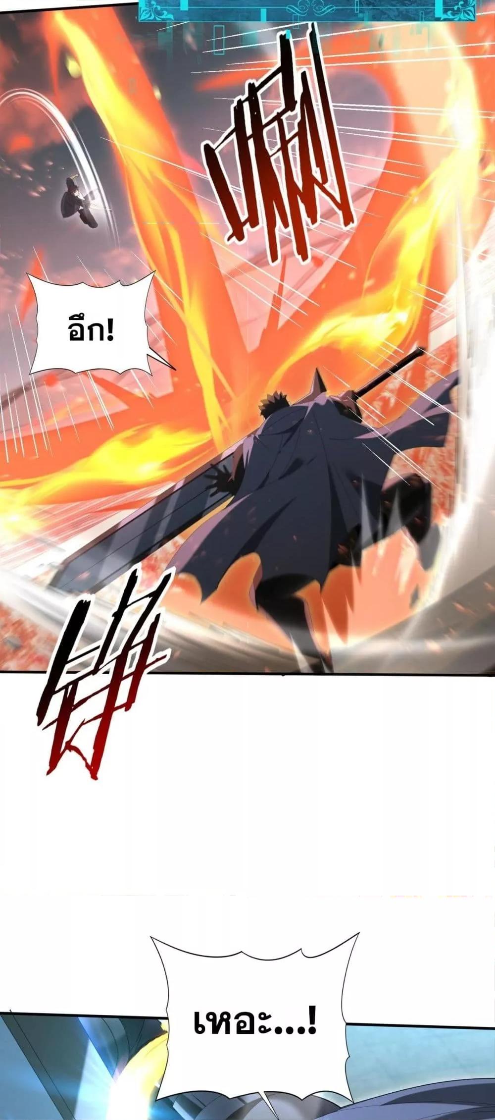 Manga-lc-com อ่านมังงะ อ่านการ์ตูน ออนไลน์ ฟรี IamDrakoMajs ตอนที่ 1 2 3 4 5 6 7 8 9 10 11 12 13 14 ฟรี ไม่มีโฆษณา Manga-lc - อ่าน มังงะ อ่าน การ์ตูน ออนไลน์ อ่านมังงะ ฟรี