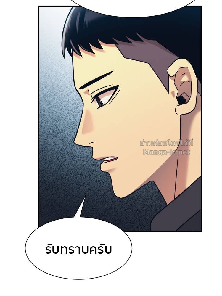 Doujin-Lc- อ่าน โดจิน มังฮวา เกาหลี ญี่ปุ่น จีน แปลไทย โคตรแกร่ง ตอนที่ 1 2 3 4 5 6 7 8 9 10 11 12 13 14 ฟรี ไม่มีโฆษณา อ่าน โดจิน Manhwa เกาหลี ญี่ปุ่น จีน เรามีครบ คัดมาให้เน้นๆ โดจิน 18+ รับประกันความฟินโดย Doujin Lc