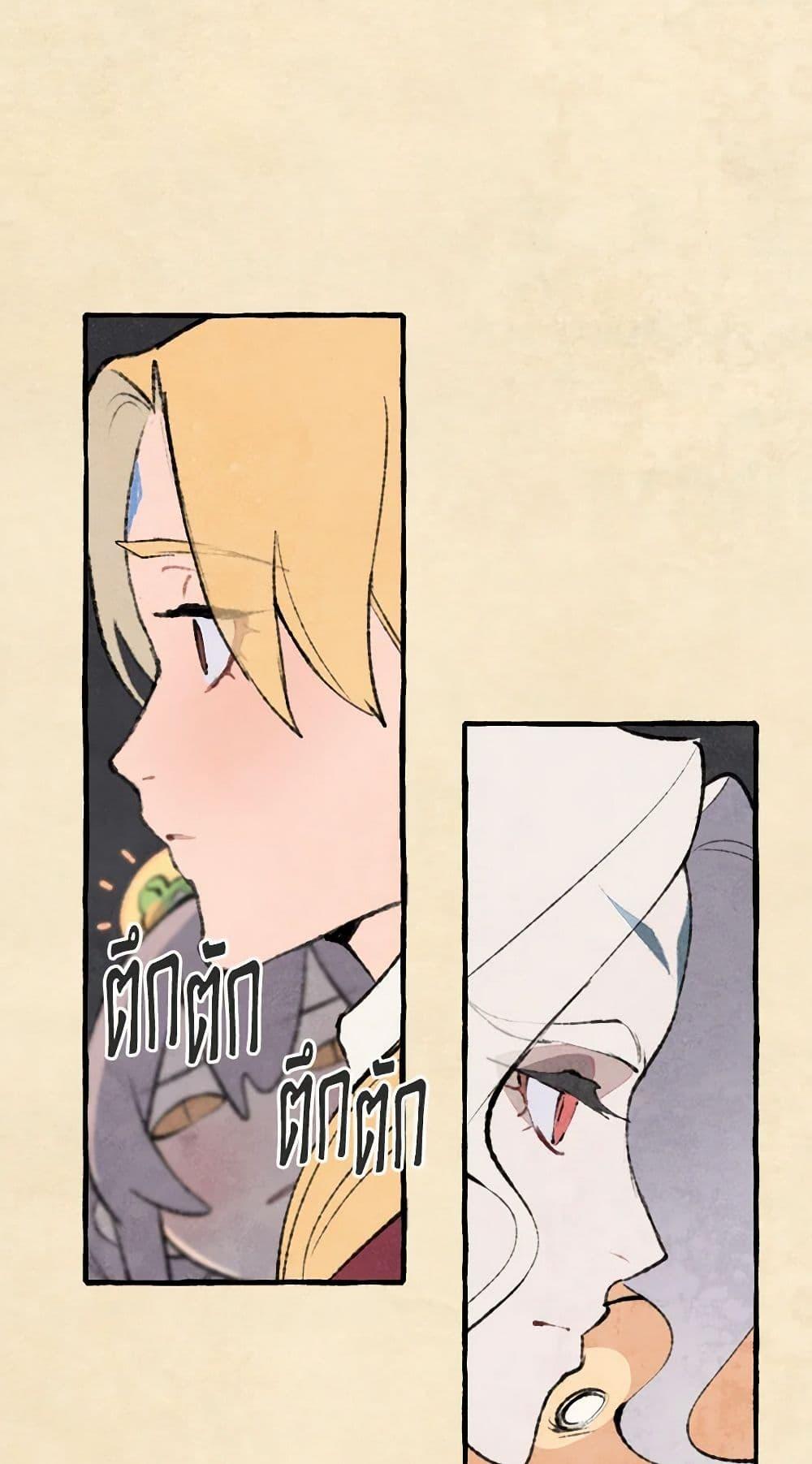 Manga-lc-com อ่านมังงะ อ่านการ์ตูน ออนไลน์ ฟรี Wait Where the Shooting Star Falls ตอนที่ 1 2 3 4 5 6 7 8 9 10 11 12 13 14 ฟรี ไม่มีโฆษณา Manga-lc - อ่าน มังงะ อ่าน การ์ตูน ออนไลน์ อ่านมังงะ ฟรี