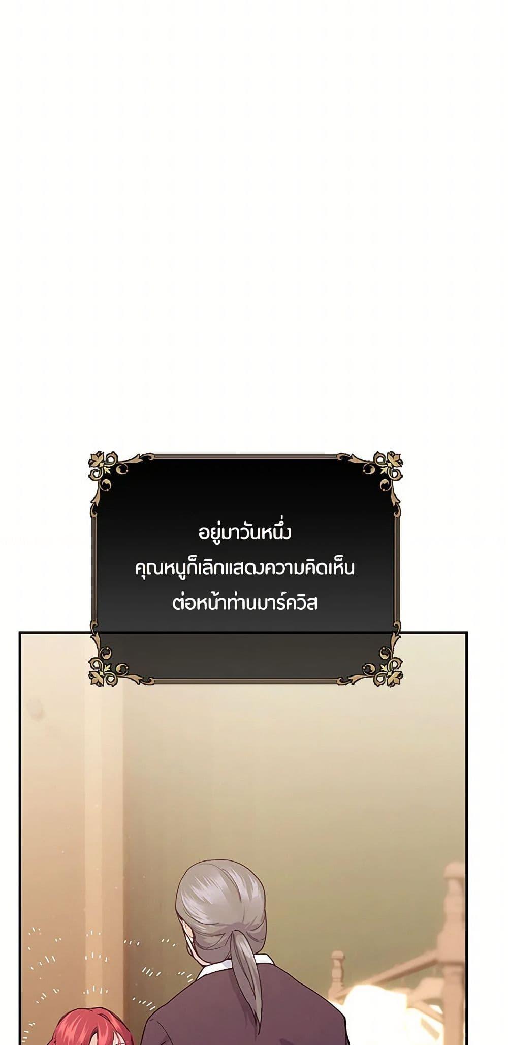 Manga-lc-com อ่านมังงะ อ่านการ์ตูน ออนไลน์ ฟรี The Elegant Sea of Savagery ตอนที่ 1 2 3 4 5 6 7 8 9 10 11 12 13 14 ฟรี ไม่มีโฆษณา Manga-lc - อ่าน มังงะ อ่าน การ์ตูน ออนไลน์ อ่านมังงะ ฟรี