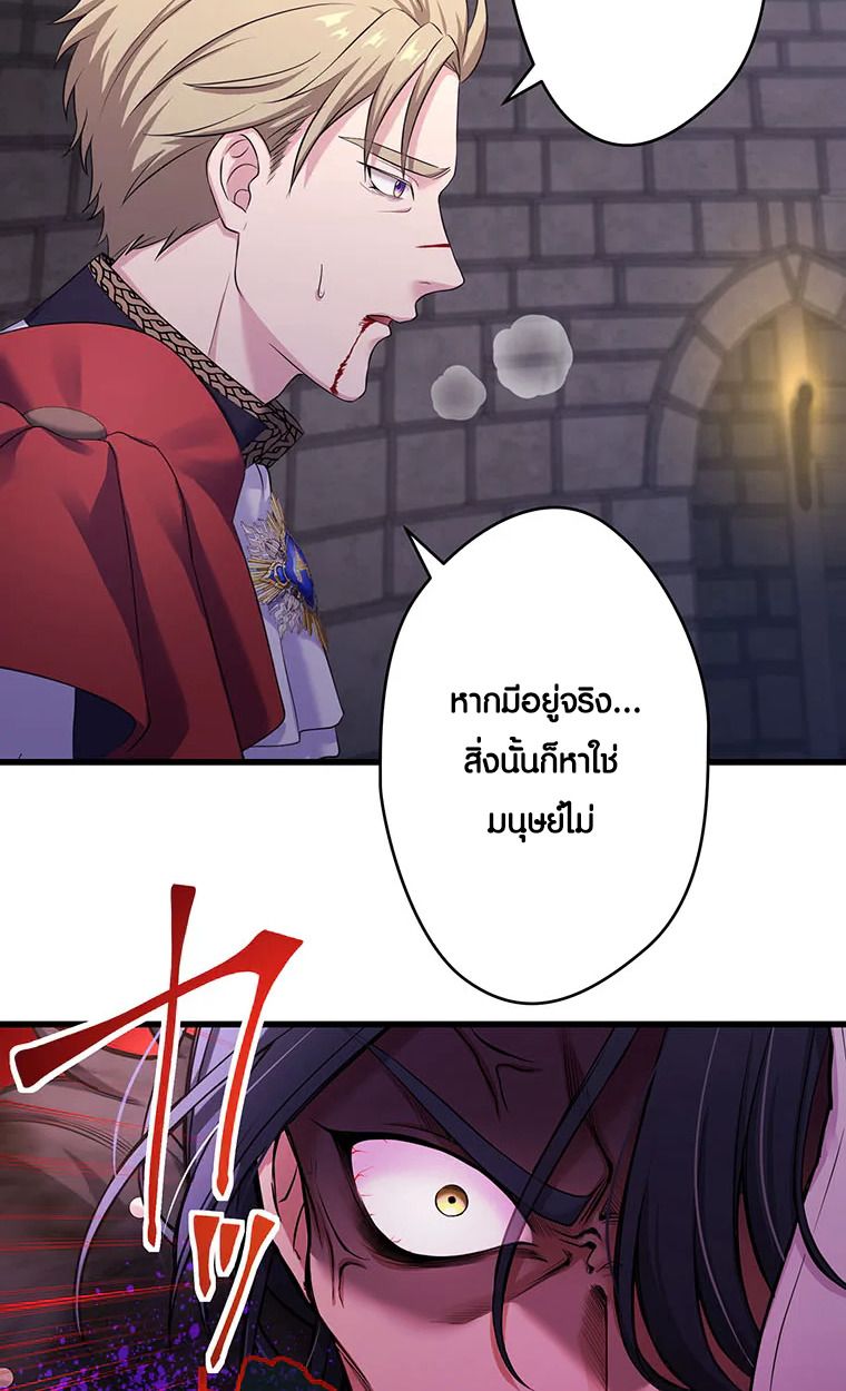 Manga-lc-com อ่านมังงะ อ่านการ์ตูน ออนไลน์ ฟรี The Legendary Assassin Reincarnated as the Beloved Youngest Daughter of a Royal Family ตอนที่ 1 2 3 4 5 6 7 8 9 10 11 12 13 14 ฟรี ไม่มีโฆษณา Manga-lc - อ่าน มังงะ อ่าน การ์ตูน ออนไลน์ อ่านมังงะ ฟรี