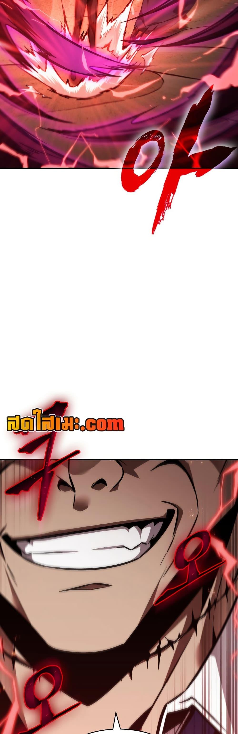 Manga-lc-com อ่านมังงะ อ่านการ์ตูน ออนไลน์ ฟรี Tomb Raider King ราชันย์จอมโจรปล้นสุสาน ตอนที่ 1 2 3 4 5 6 7 8 9 10 11 12 13 14 ฟรี ไม่มีโฆษณา Manga-lc - อ่าน มังงะ อ่าน การ์ตูน ออนไลน์ อ่านมังงะ ฟรี