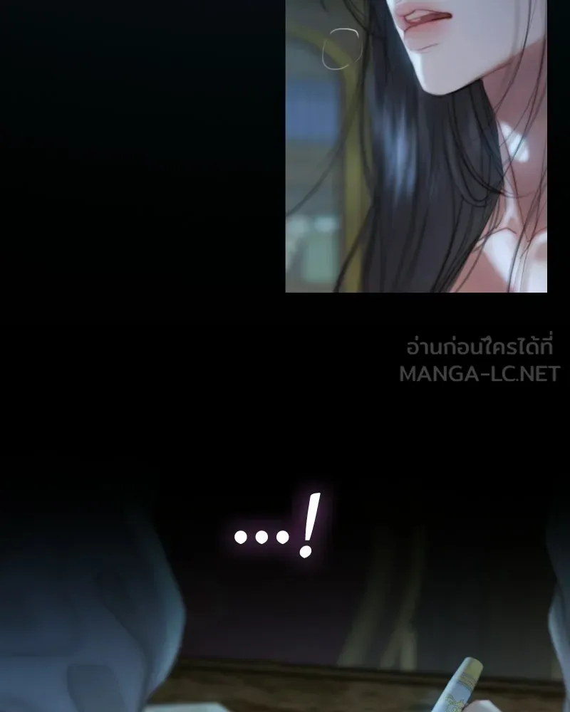 เซเรน่า ตอนที่ 134 รูปที่ 114