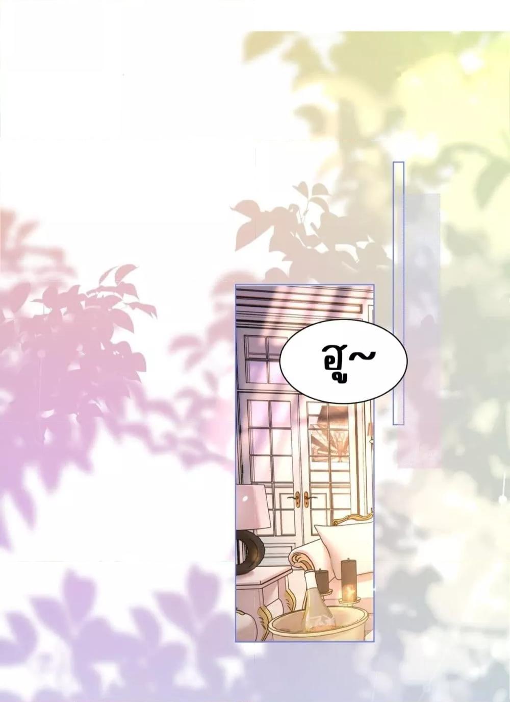 Manga-lc-com อ่านมังงะ อ่านการ์ตูน ออนไลน์ ฟรี Dressedasthe ตอนที่ 1 2 3 4 5 6 7 8 9 10 11 12 13 14 ฟรี ไม่มีโฆษณา Manga-lc - อ่าน มังงะ อ่าน การ์ตูน ออนไลน์ อ่านมังงะ ฟรี