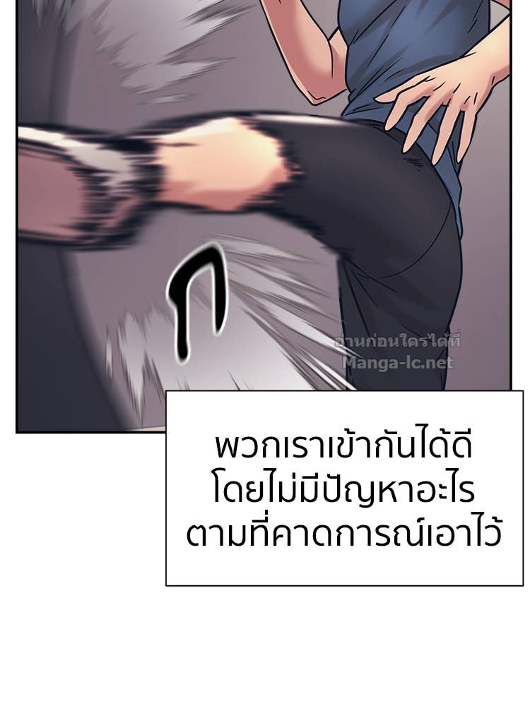 Doujin-Lc- อ่าน โดจิน มังฮวา เกาหลี ญี่ปุ่น จีน แปลไทย โคตรแกร่ง ตอนที่ 1 2 3 4 5 6 7 8 9 10 11 12 13 14 ฟรี ไม่มีโฆษณา อ่าน โดจิน Manhwa เกาหลี ญี่ปุ่น จีน เรามีครบ คัดมาให้เน้นๆ โดจิน 18+ รับประกันความฟินโดย Doujin Lc