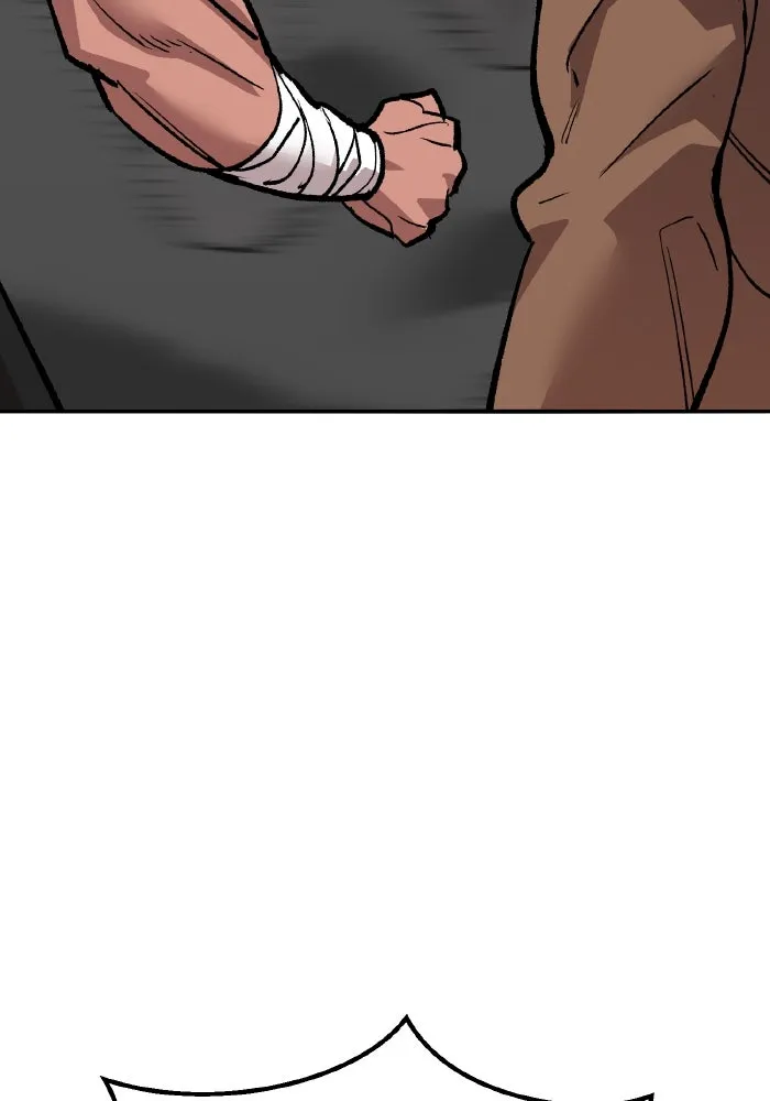 ยอดคนเลเวลทะลุ ตอนที่ 85 กลยุทธ์ได้ทั้งขึ้นทั้งล่อง รูปที่ 14