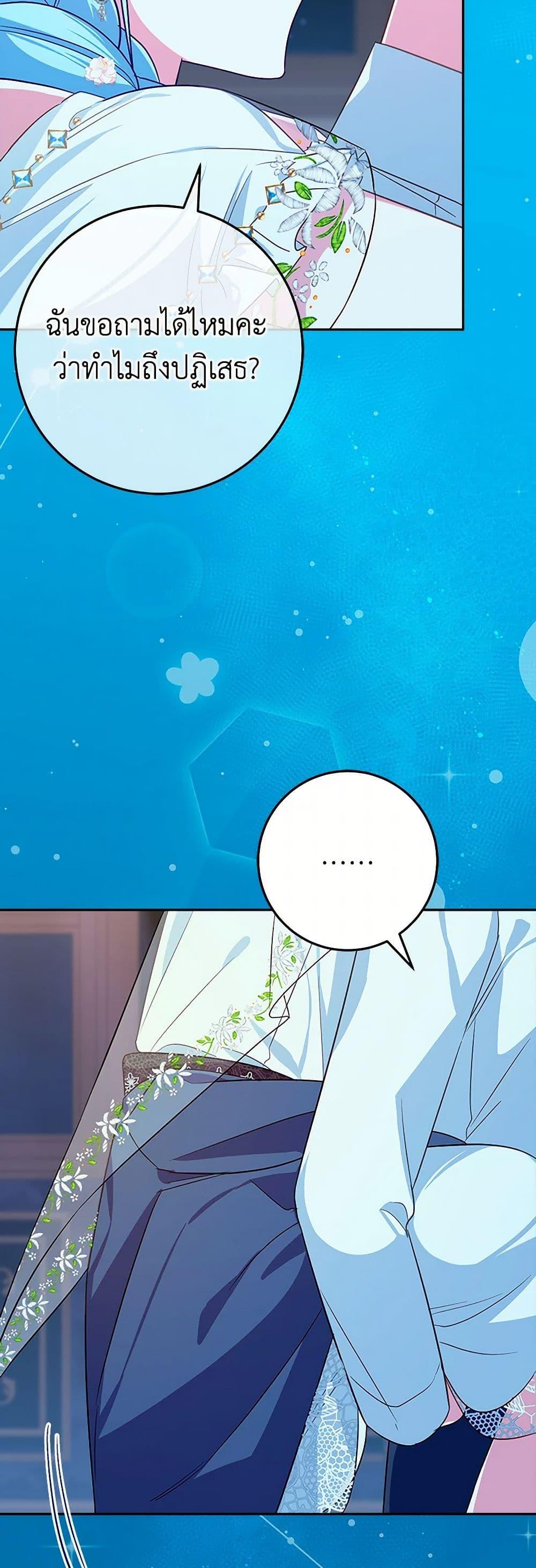 Manga-lc-com อ่านมังงะ อ่านการ์ตูน ออนไลน์ ฟรี Lady Blue Bird of the White Lion Family ตอนที่ 1 2 3 4 5 6 7 8 9 10 11 12 13 14 ฟรี ไม่มีโฆษณา Manga-lc - อ่าน มังงะ อ่าน การ์ตูน ออนไลน์ อ่านมังงะ ฟรี