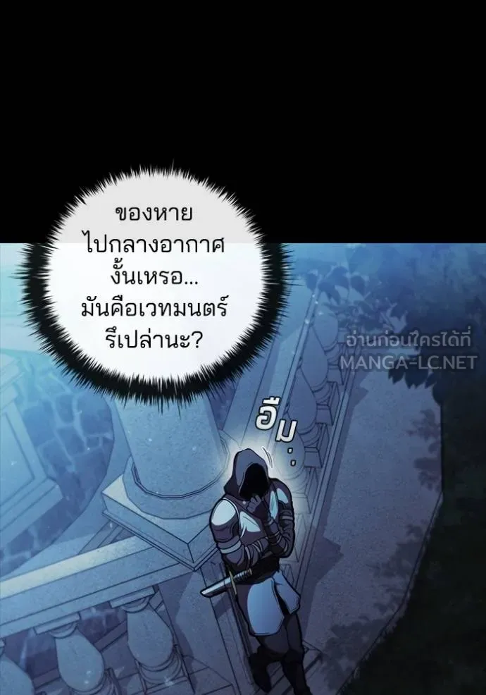 Doujin-Lc- อ่าน โดจิน มังฮวา เกาหลี ญี่ปุ่น จีน แปลไทย 75 ตอนที่ 1 2 3 4 5 6 7 8 9 10 11 12 13 14 ฟรี ไม่มีโฆษณา อ่าน โดจิน Manhwa เกาหลี ญี่ปุ่น จีน เรามีครบ คัดมาให้เน้นๆ โดจิน 18+ รับประกันความฟินโดย  Doujin Lc