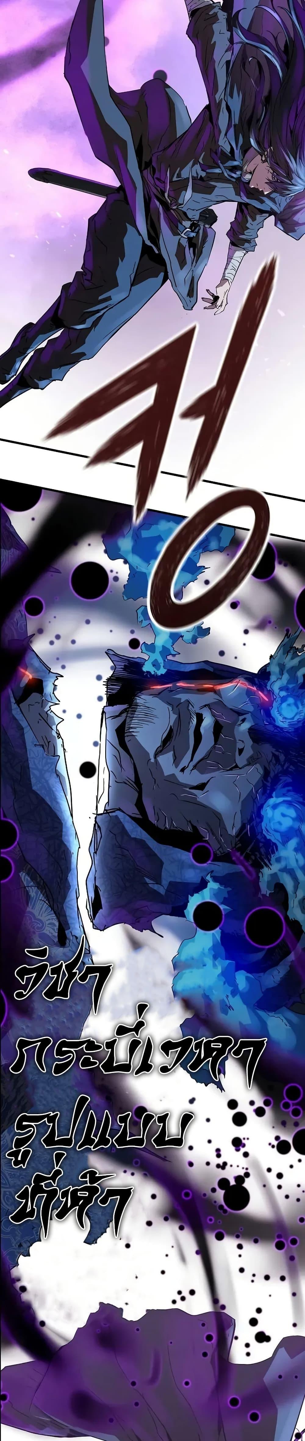 Manga-lc-com อ่านมังงะ อ่านการ์ตูน ออนไลน์ ฟรี Absolute Regression ตอนที่ 1 2 3 4 5 6 7 8 9 10 11 12 13 14 ฟรี ไม่มีโฆษณา Manga-lc - อ่าน มังงะ อ่าน การ์ตูน ออนไลน์ อ่านมังงะ ฟรี