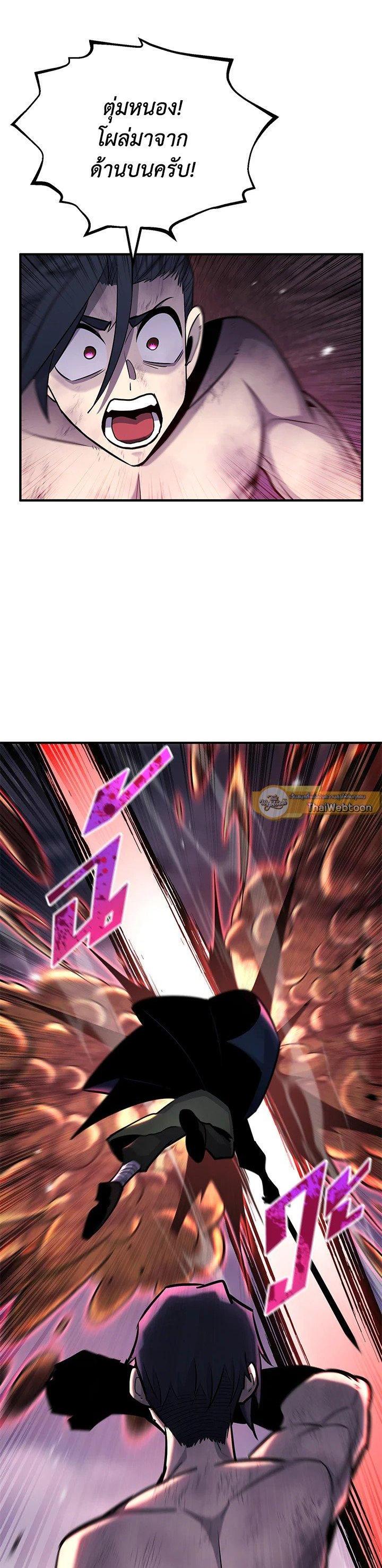 Manga-lc-com อ่านมังงะ อ่านการ์ตูน ออนไลน์ ฟรี Standard of Reincarnation ตอนที่ 1 2 3 4 5 6 7 8 9 10 11 12 13 14 ฟรี ไม่มีโฆษณา Manga-lc - อ่าน มังงะ อ่าน การ์ตูน ออนไลน์ อ่านมังงะ ฟรี