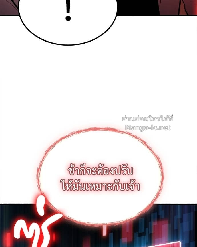 Doujin-Lc- อ่าน โดจิน มังฮวา เกาหลี ญี่ปุ่น จีน แปลไทย ฮีลเลอร์กำมะลอ ตอนที่ 1 2 3 4 5 6 7 8 9 10 11 12 13 14 ฟรี ไม่มีโฆษณา อ่าน โดจิน Manhwa เกาหลี ญี่ปุ่น จีน เรามีครบ คัดมาให้เน้นๆ โดจิน 18+ รับประกันความฟินโดย Doujin Lc