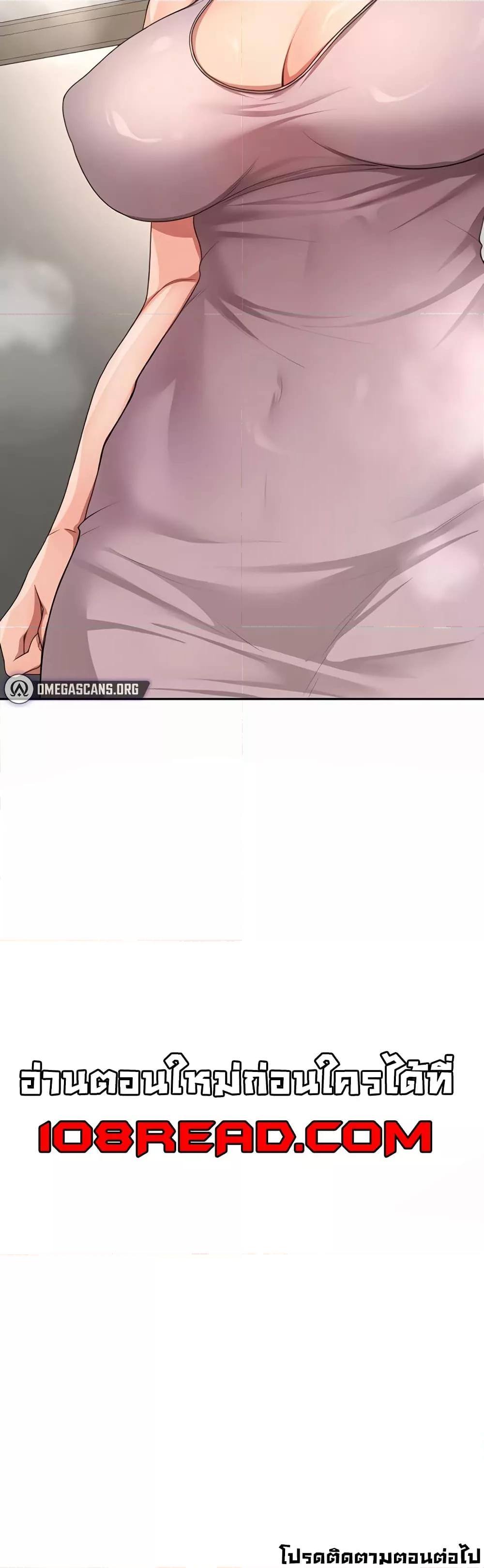 Doujin-Lc- อ่าน โดจิน มังฮวา เกาหลี ญี่ปุ่น จีน แปลไทย Rooftop Sex King ตอนที่ 1 2 3 4 5 6 7 8 9 10 11 12 13 14 ฟรี ไม่มีโฆษณา อ่าน โดจิน Manhwa เกาหลี ญี่ปุ่น จีน เรามีครบ คัดมาให้เน้นๆ โดจิน 18+ รับประกันความฟินโดย  Doujin Lc