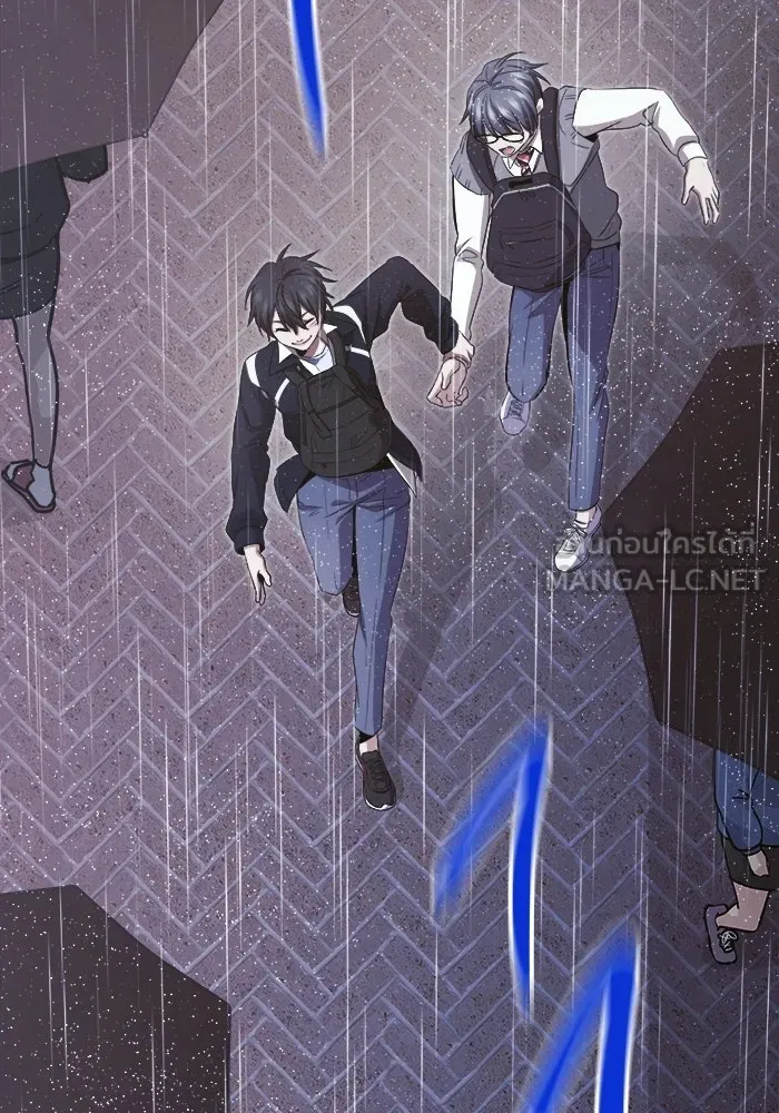 ราชินีนักบู๊ ตอนที่ 71 รูปที่ 141