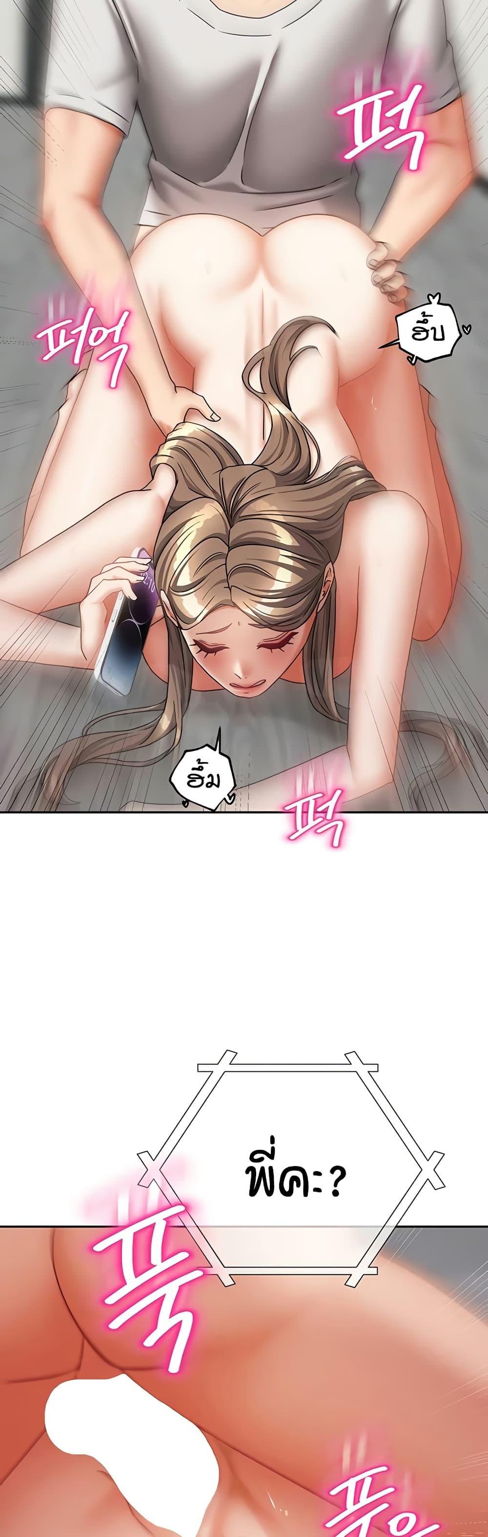 Doujin-Lc- อ่าน โดจิน มังฮวา เกาหลี ญี่ปุ่น จีน แปลไทย Living in Two Houses ตอนที่ 1 2 3 4 5 6 7 8 9 10 11 12 13 14 ฟรี ไม่มีโฆษณา อ่าน โดจิน Manhwa เกาหลี ญี่ปุ่น จีน เรามีครบ คัดมาให้เน้นๆ โดจิน 18+ รับประกันความฟินโดย  Doujin Lc