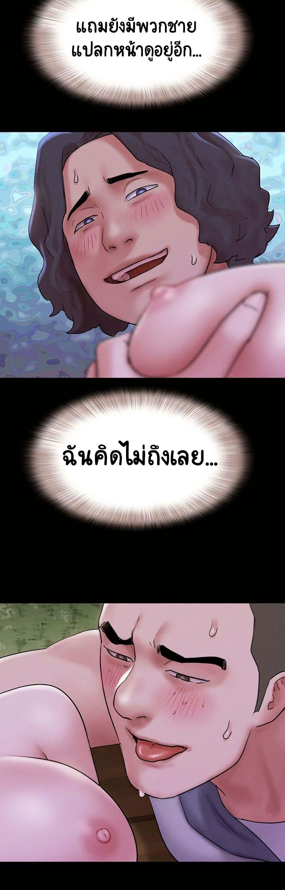 Doujin-Lc- อ่าน โดจิน มังฮวา เกาหลี ญี่ปุ่น จีน แปลไทย Soeun ตอนที่ 1 2 3 4 5 6 7 8 9 10 11 12 13 14 ฟรี ไม่มีโฆษณา อ่าน โดจิน Manhwa เกาหลี ญี่ปุ่น จีน เรามีครบ คัดมาให้เน้นๆ โดจิน 18+ รับประกันความฟินโดย  Doujin Lc