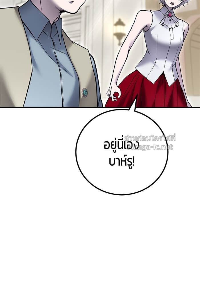 Doujin-Lc- อ่าน โดจิน มังฮวา เกาหลี ญี่ปุ่น จีน แปลไทย แกร่งเกินผู้กล้า แต่ซ่าไม่ได้ ตอนที่ 1 2 3 4 5 6 7 8 9 10 11 12 13 14 ฟรี ไม่มีโฆษณา อ่าน โดจิน Manhwa เกาหลี ญี่ปุ่น จีน เรามีครบ คัดมาให้เน้นๆ โดจิน 18+ รับประกันความฟินโดย Doujin Lc