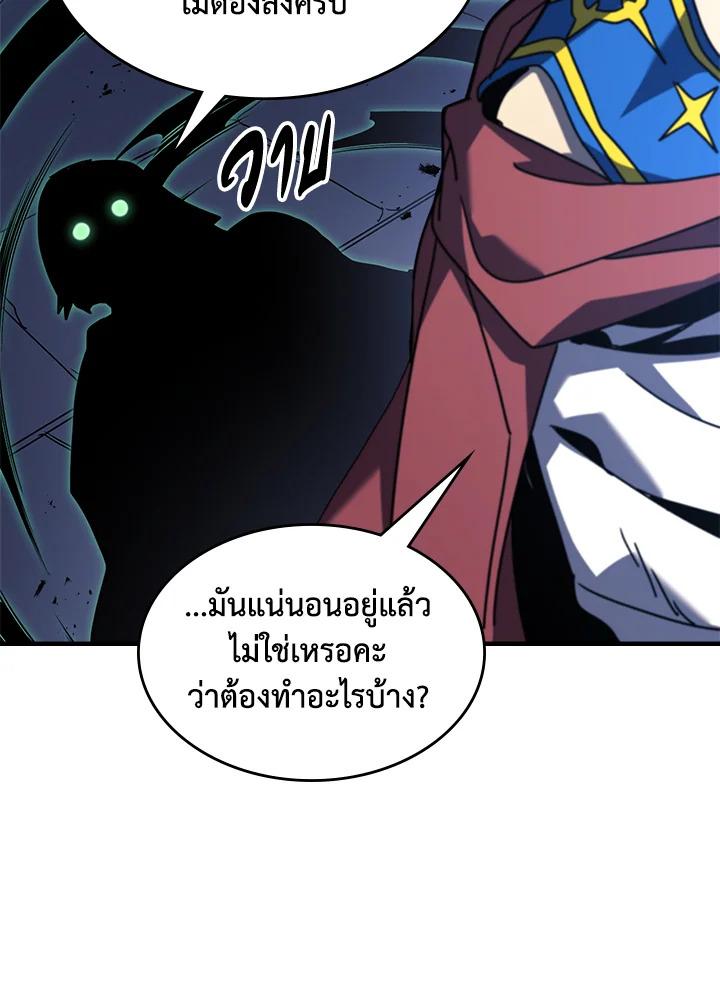 Doujin-Lc- อ่าน โดจิน มังฮวา เกาหลี ญี่ปุ่น จีน แปลไทย A Returner’s Magic Should ตอนที่ 1 2 3 4 5 6 7 8 9 10 11 12 13 14 ฟรี ไม่มีโฆษณา อ่าน โดจิน Manhwa เกาหลี ญี่ปุ่น จีน เรามีครบ คัดมาให้เน้นๆ โดจิน 18+ รับประกันความฟินโดย  Doujin Lc