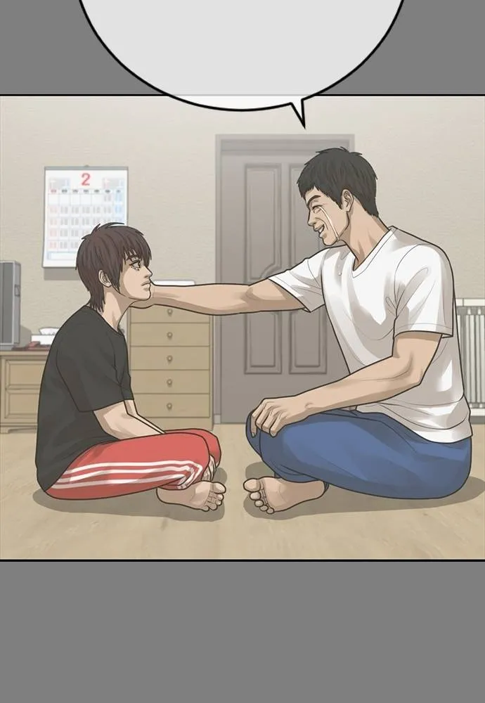 Y2K ตอนที่ 54 รูปที่ 115