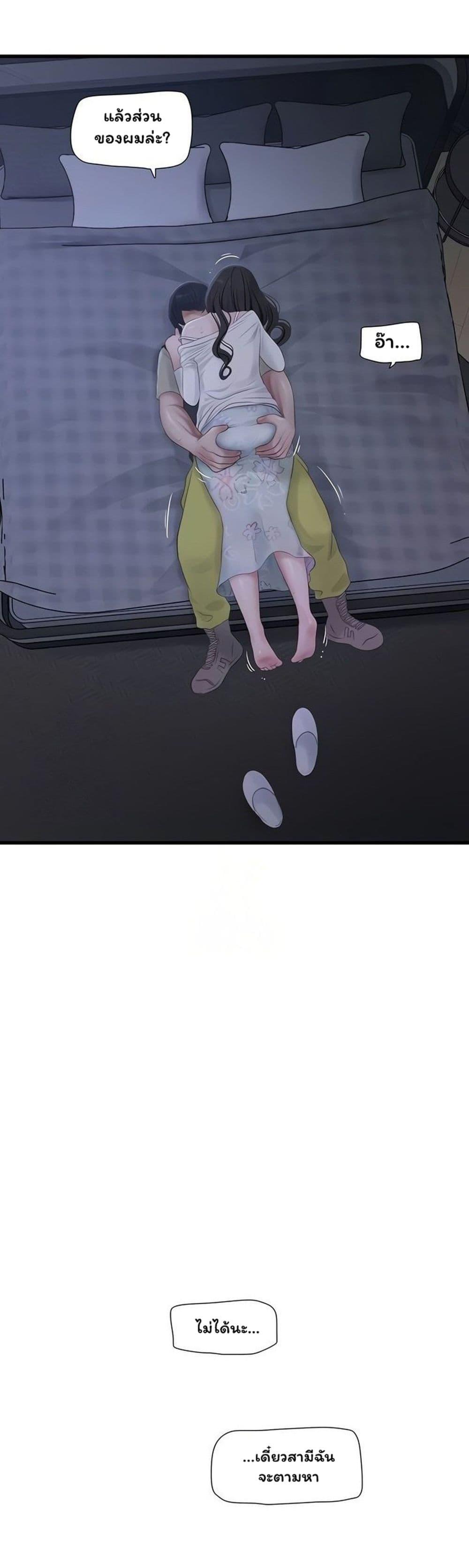 Doujin-Lc- อ่าน โดจิน มังฮวา เกาหลี ญี่ปุ่น จีน แปลไทย I Will Teach You ตอนที่ 1 2 3 4 5 6 7 8 9 10 11 12 13 14 ฟรี ไม่มีโฆษณา อ่าน โดจิน Manhwa เกาหลี ญี่ปุ่น จีน เรามีครบ คัดมาให้เน้นๆ โดจิน 18+ รับประกันความฟินโดย  Doujin Lc