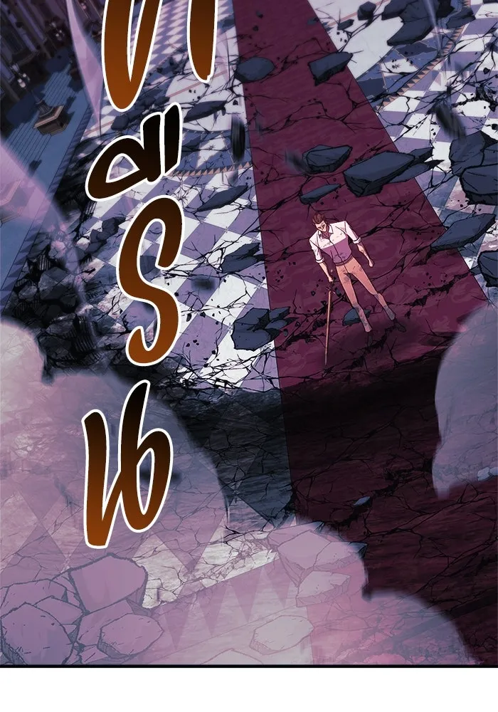 สัปดาห์นี้งดอัปตอนใหม่ ตอนที่ 84 รูปที่ 107