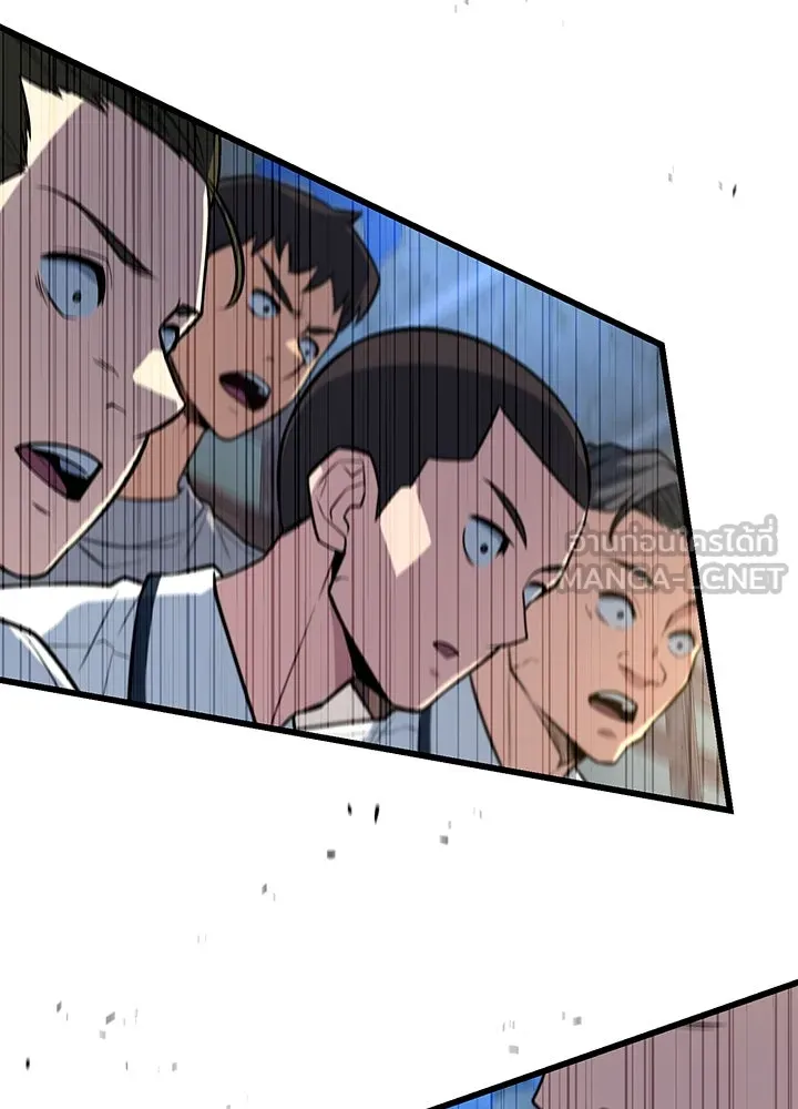 ราชาลานประลอง ตอนที่ 14 รูปที่ 9