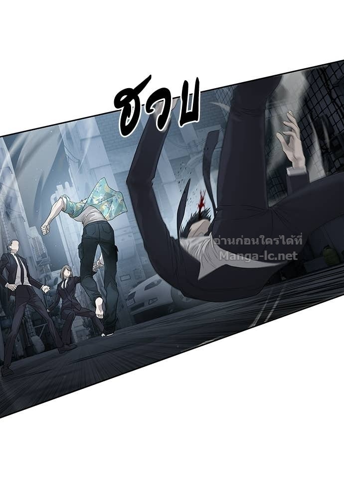 Doujin-Lc- อ่าน โดจิน มังฮวา เกาหลี ญี่ปุ่น จีน แปลไทย ข้าราชการพิเศษ ตอนที่ 1 2 3 4 5 6 7 8 9 10 11 12 13 14 ฟรี ไม่มีโฆษณา อ่าน โดจิน Manhwa เกาหลี ญี่ปุ่น จีน เรามีครบ คัดมาให้เน้นๆ โดจิน 18+ รับประกันความฟินโดย Doujin Lc