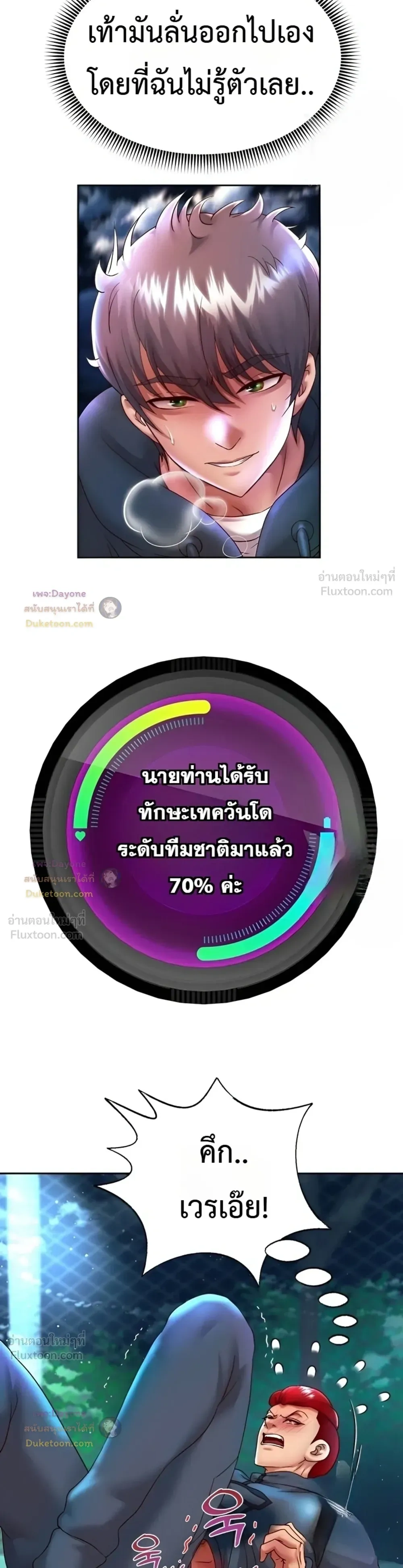 Doujin-Lc- อ่าน โดจิน มังฮวา เกาหลี ญี่ปุ่น จีน แปลไทย Reborn with a big dick! ขอเกิดใหม่ให้เจ้าโลกใหญ่ทีเถอะครับ! ตอนที่ 1 2 3 4 5 6 7 8 9 10 11 12 13 14 ฟรี ไม่มีโฆษณา อ่าน โดจิน Manhwa เกาหลี ญี่ปุ่น จีน เรามีครบ คัดมาให้เน้นๆ โดจิน 18+ รับประกันความฟินโดย  Doujin Lc