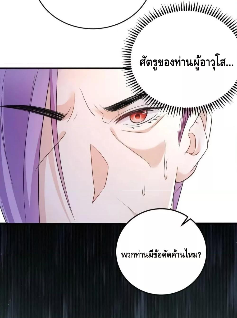 Manga-lc-com อ่านมังงะ อ่านการ์ตูน ออนไลน์ ฟรี AmIInvincible ตอนที่ 1 2 3 4 5 6 7 8 9 10 11 12 13 14 ฟรี ไม่มีโฆษณา Manga-lc - อ่าน มังงะ อ่าน การ์ตูน ออนไลน์ อ่านมังงะ ฟรี