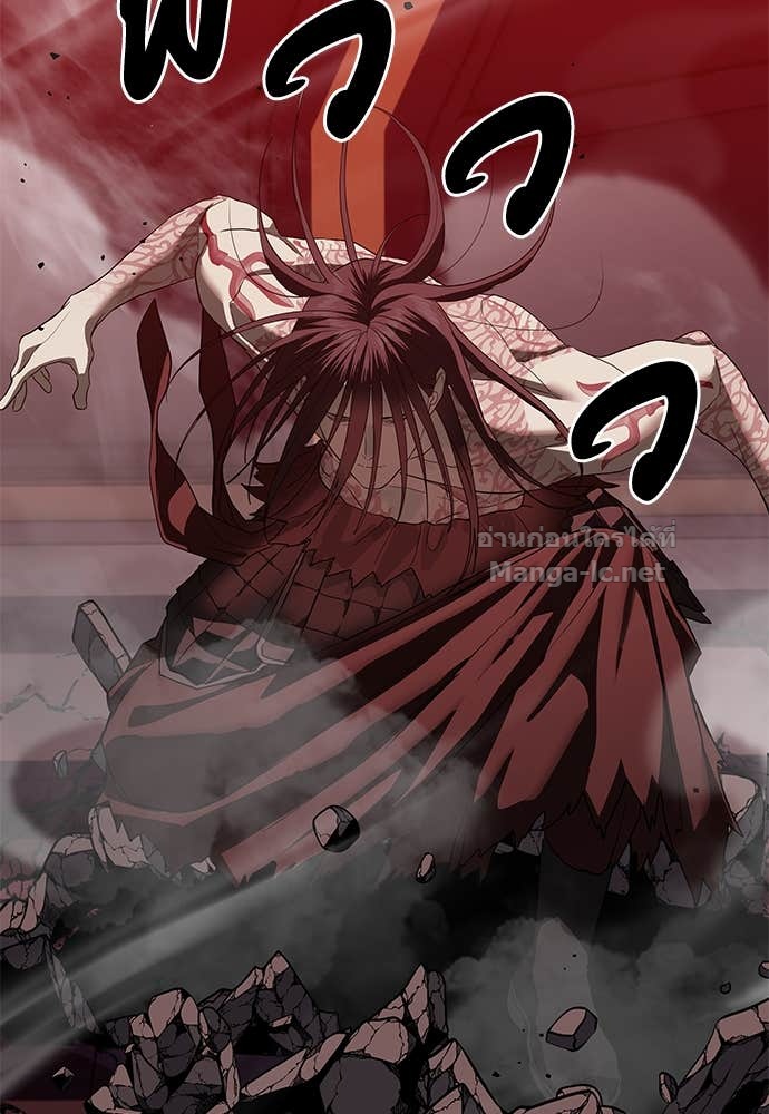 Doujin-Lc- อ่าน โดจิน มังฮวา เกาหลี ญี่ปุ่น จีน แปลไทย ข้าราชการพิเศษ ตอนที่ 1 2 3 4 5 6 7 8 9 10 11 12 13 14 ฟรี ไม่มีโฆษณา อ่าน โดจิน Manhwa เกาหลี ญี่ปุ่น จีน เรามีครบ คัดมาให้เน้นๆ โดจิน 18+ รับประกันความฟินโดย Doujin Lc