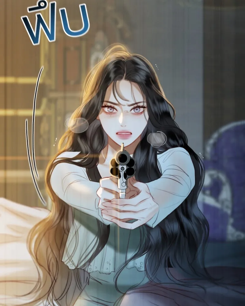 เซเรน่า ตอนที่ 12 รูปที่ 94