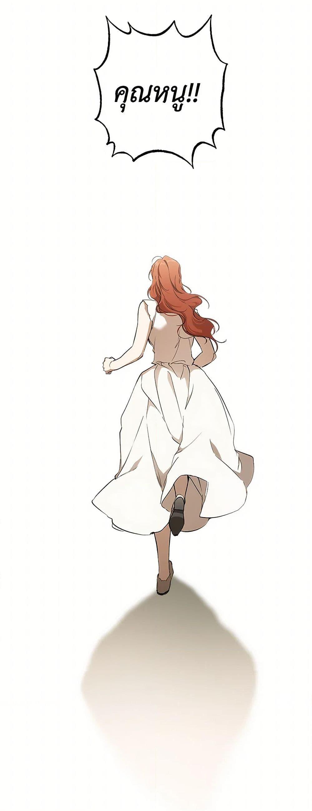 Manga-lc-com อ่านมังงะ อ่านการ์ตูน ออนไลน์ ฟรี It Was All a Mistake ตอนที่ 1 2 3 4 5 6 7 8 9 10 11 12 13 14 ฟรี ไม่มีโฆษณา Manga-lc - อ่าน มังงะ อ่าน การ์ตูน ออนไลน์ อ่านมังงะ ฟรี