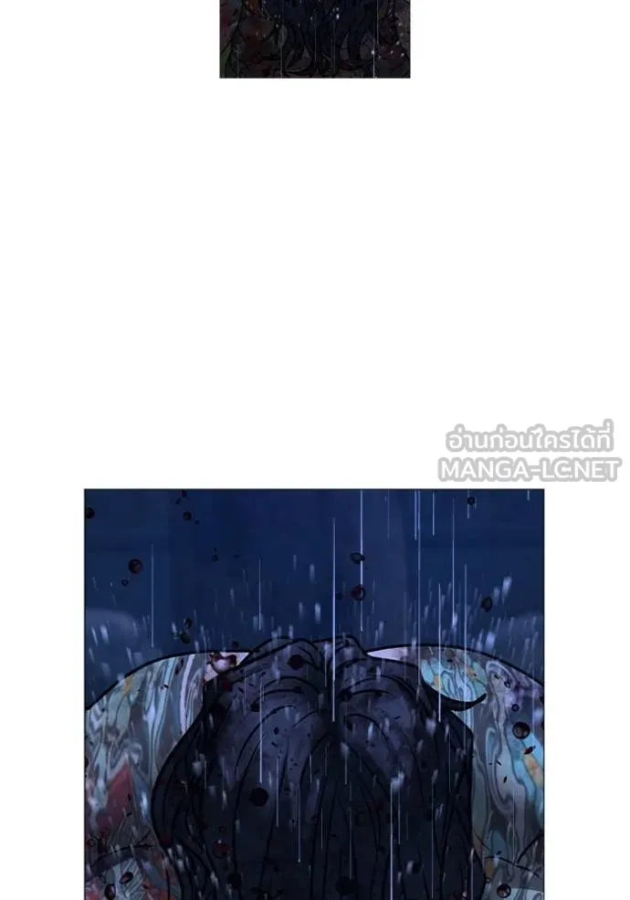 reality ตอนที่ 167 รูปที่ 155