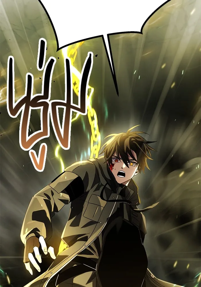 พลิกชะตาคว้าไอเทมระดับเทพ ตอนที่ 38 รูปที่ 52