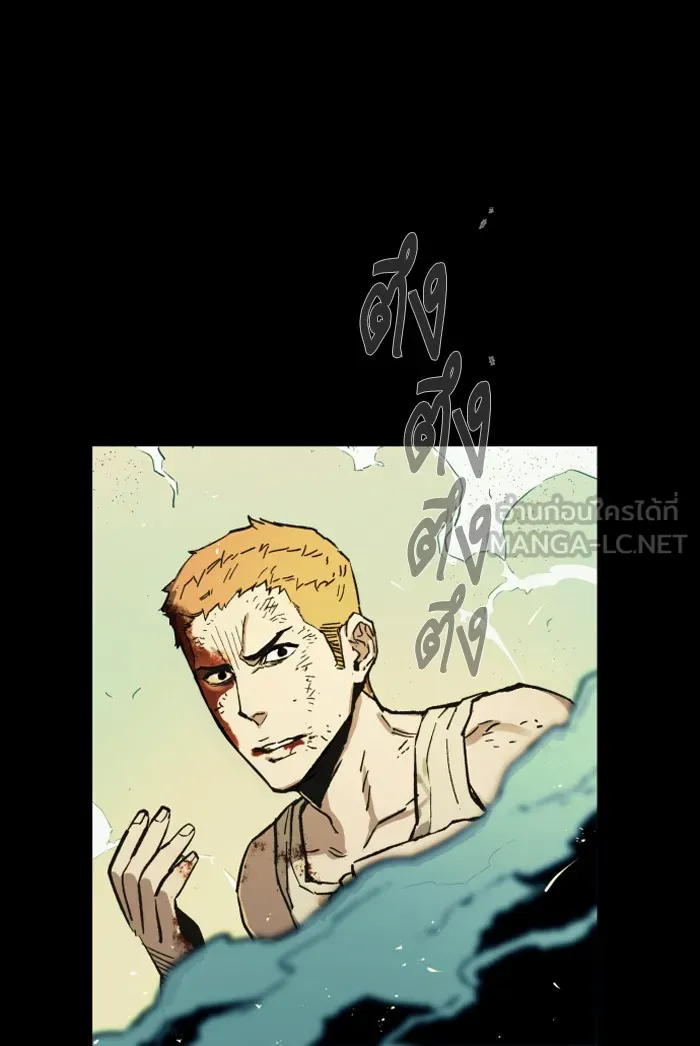 พี่ชายสายบอดี้การ์ด ตอนที่ prologue รูปที่ 114