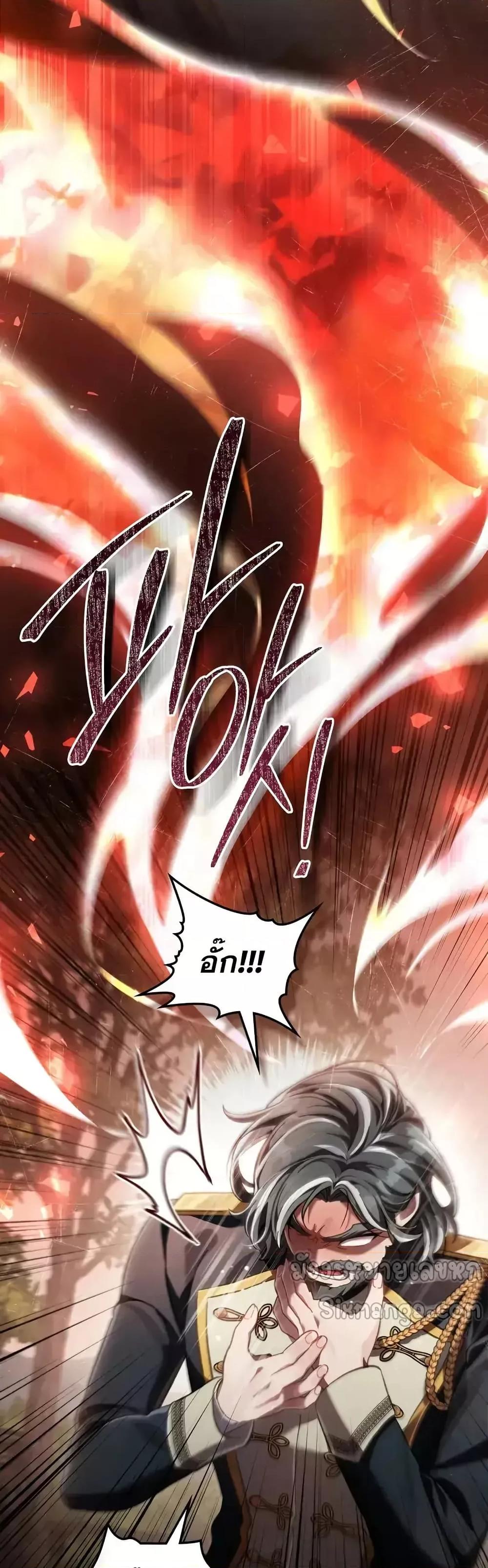 Manga-lc-com อ่านมังงะ อ่านการ์ตูน ออนไลน์ ฟรี RebornastheE ตอนที่ 1 2 3 4 5 6 7 8 9 10 11 12 13 14 ฟรี ไม่มีโฆษณา Manga-lc - อ่าน มังงะ อ่าน การ์ตูน ออนไลน์ อ่านมังงะ ฟรี