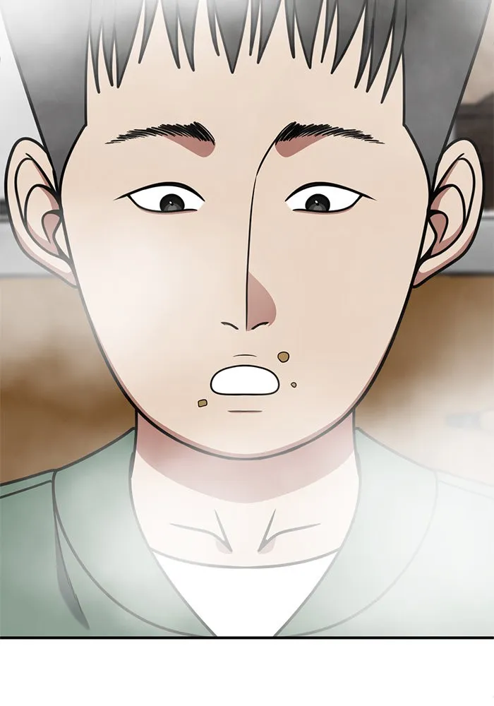 ช่วยเปลี่ยนฉันที ตอนที่ 255. ซีซัน 2 รูปที่ 146