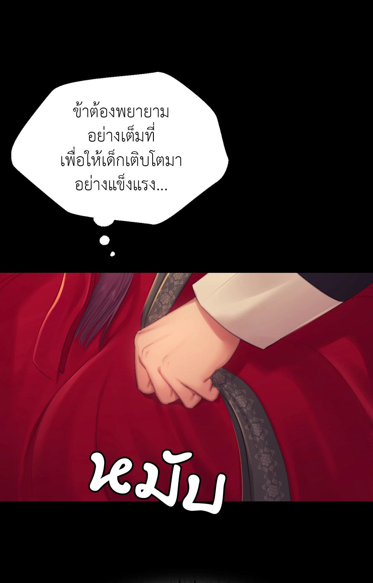 Doujin-Lc- อ่าน โดจิน มังฮวา เกาหลี ญี่ปุ่น จีน แปลไทย MADAM ตอนที่ 1 2 3 4 5 6 7 8 9 10 11 12 13 14 ฟรี ไม่มีโฆษณา อ่าน โดจิน Manhwa เกาหลี ญี่ปุ่น จีน เรามีครบ คัดมาให้เน้นๆ โดจิน 18+ รับประกันความฟินโดย  Doujin Lc