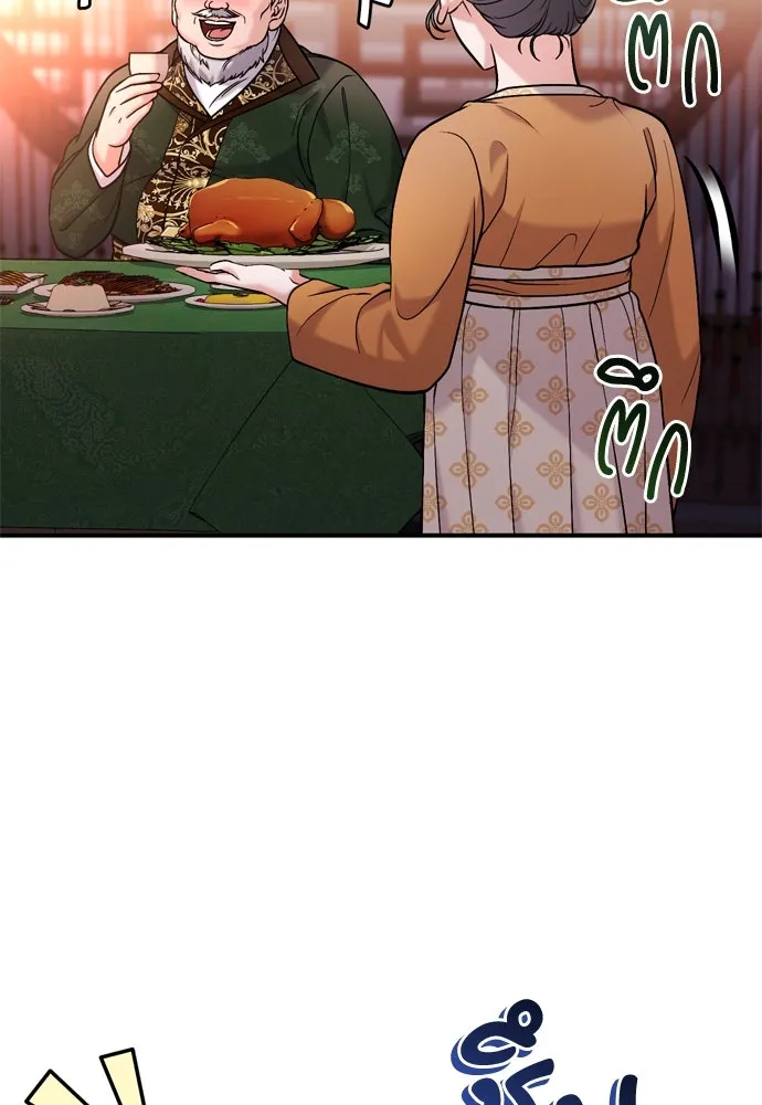 ข้าเนี่ยนะเป็นพระสนม ตอนที่ 16 นายพลผู้ตอบแทนบุญคุณ รูปที่ 136