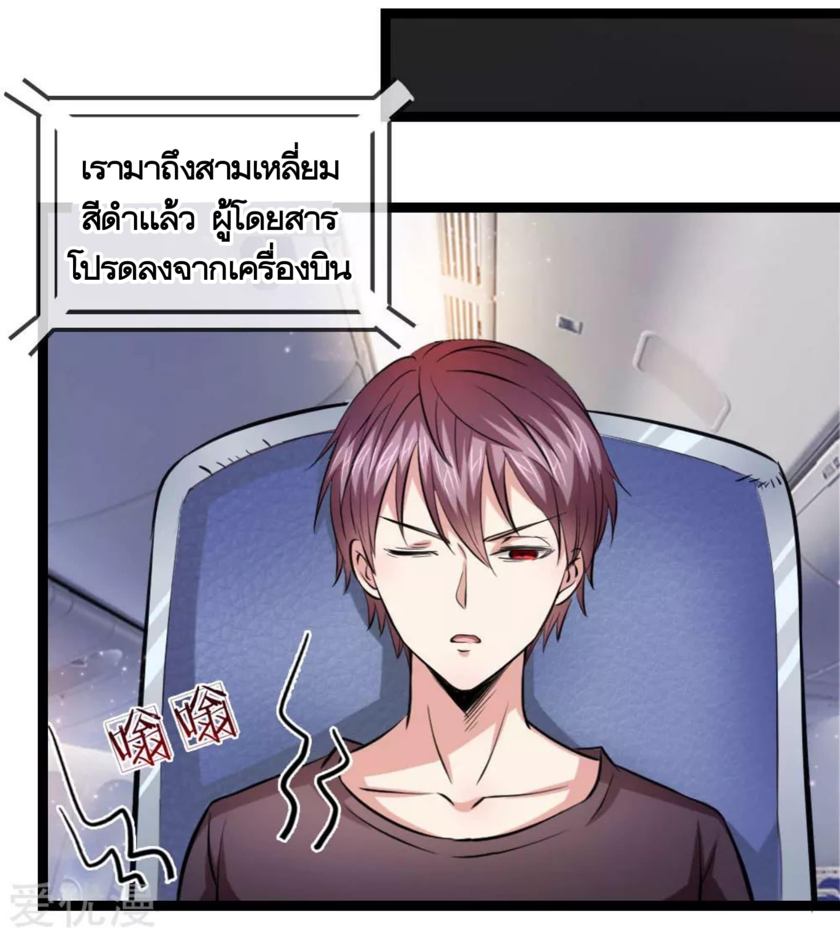Manga-lc-com อ่านมังงะ อ่านการ์ตูน ออนไลน์ ฟรี The Master of Knife ตอนที่ 1 2 3 4 5 6 7 8 9 10 11 12 13 14 ฟรี ไม่มีโฆษณา Manga-lc - อ่าน มังงะ อ่าน การ์ตูน ออนไลน์ อ่านมังงะ ฟรี