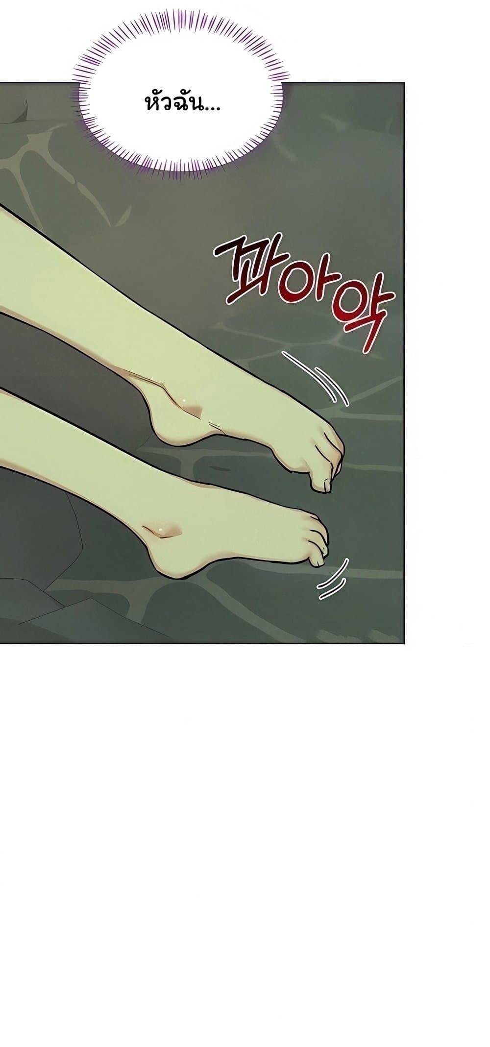 Doujin-Lc- อ่าน โดจิน มังฮวา เกาหลี ญี่ปุ่น จีน แปลไทย MILF Exchange Plan ตอนที่ 1 2 3 4 5 6 7 8 9 10 11 12 13 14 ฟรี ไม่มีโฆษณา อ่าน โดจิน Manhwa เกาหลี ญี่ปุ่น จีน เรามีครบ คัดมาให้เน้นๆ โดจิน 18+ รับประกันความฟินโดย  Doujin Lc