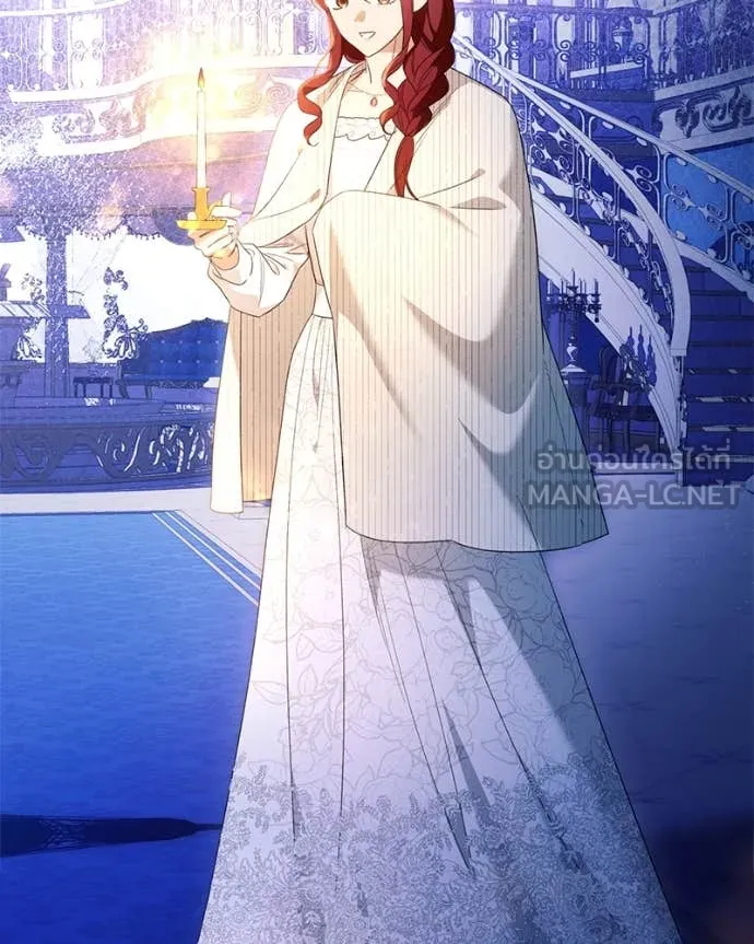 นึกว่าเป็นอิเซไค ตอนที่ 100 รูปที่ 66