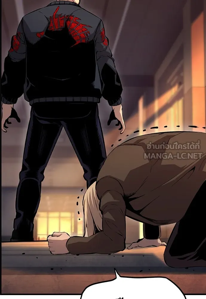 King Game ตอนที่ 56 เราจะไปทางนั้น รูปที่ 54