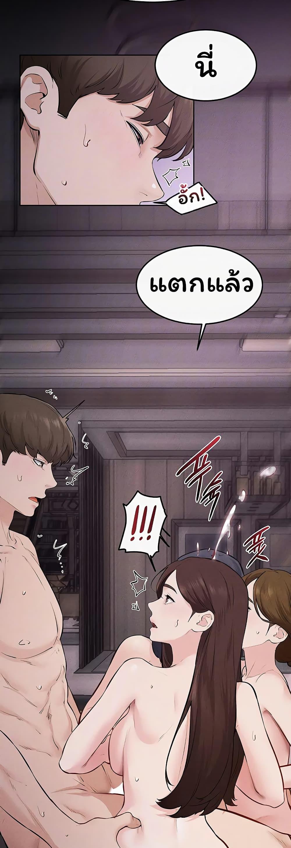 Doujin-Lc- อ่าน โดจิน มังฮวา เกาหลี ญี่ปุ่น จีน แปลไทย My New Family ตอนที่ 1 2 3 4 5 6 7 8 9 10 11 12 13 14 ฟรี ไม่มีโฆษณา อ่าน โดจิน Manhwa เกาหลี ญี่ปุ่น จีน เรามีครบ คัดมาให้เน้นๆ โดจิน 18+ รับประกันความฟินโดย  Doujin Lc