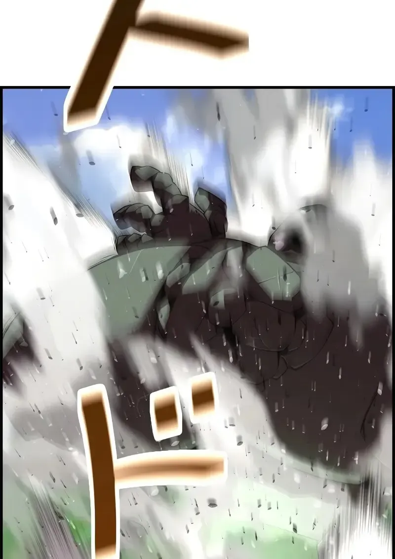 Necromancer_s Evolutionary Traits ตอนที่ ตอนที่ 95 รูปที่ 62