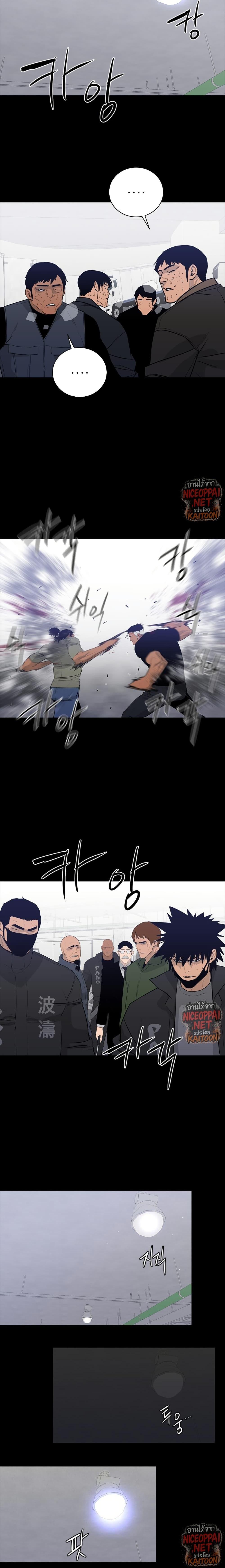 Manga-lc-com อ่านมังงะ อ่านการ์ตูน ออนไลน์ ฟรี VS ตอนที่ 1 2 3 4 5 6 7 8 9 10 11 12 13 14 ฟรี ไม่มีโฆษณา Manga-lc - อ่าน มังงะ อ่าน การ์ตูน ออนไลน์ อ่านมังงะ ฟรี