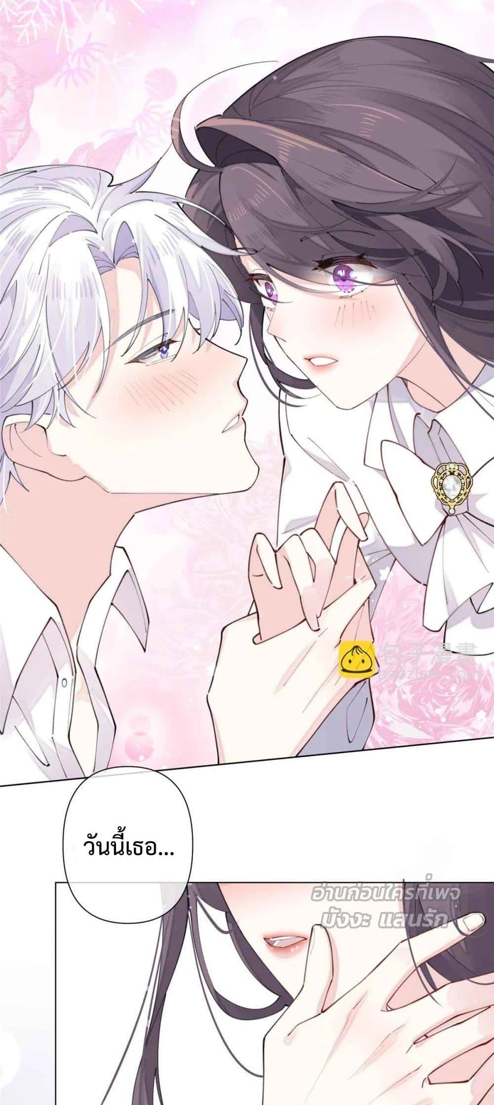 Manga-lc-com อ่านมังงะ อ่านการ์ตูน ออนไลน์ ฟรี MyMarriageWas ตอนที่ 1 2 3 4 5 6 7 8 9 10 11 12 13 14 ฟรี ไม่มีโฆษณา Manga-lc - อ่าน มังงะ อ่าน การ์ตูน ออนไลน์ อ่านมังงะ ฟรี