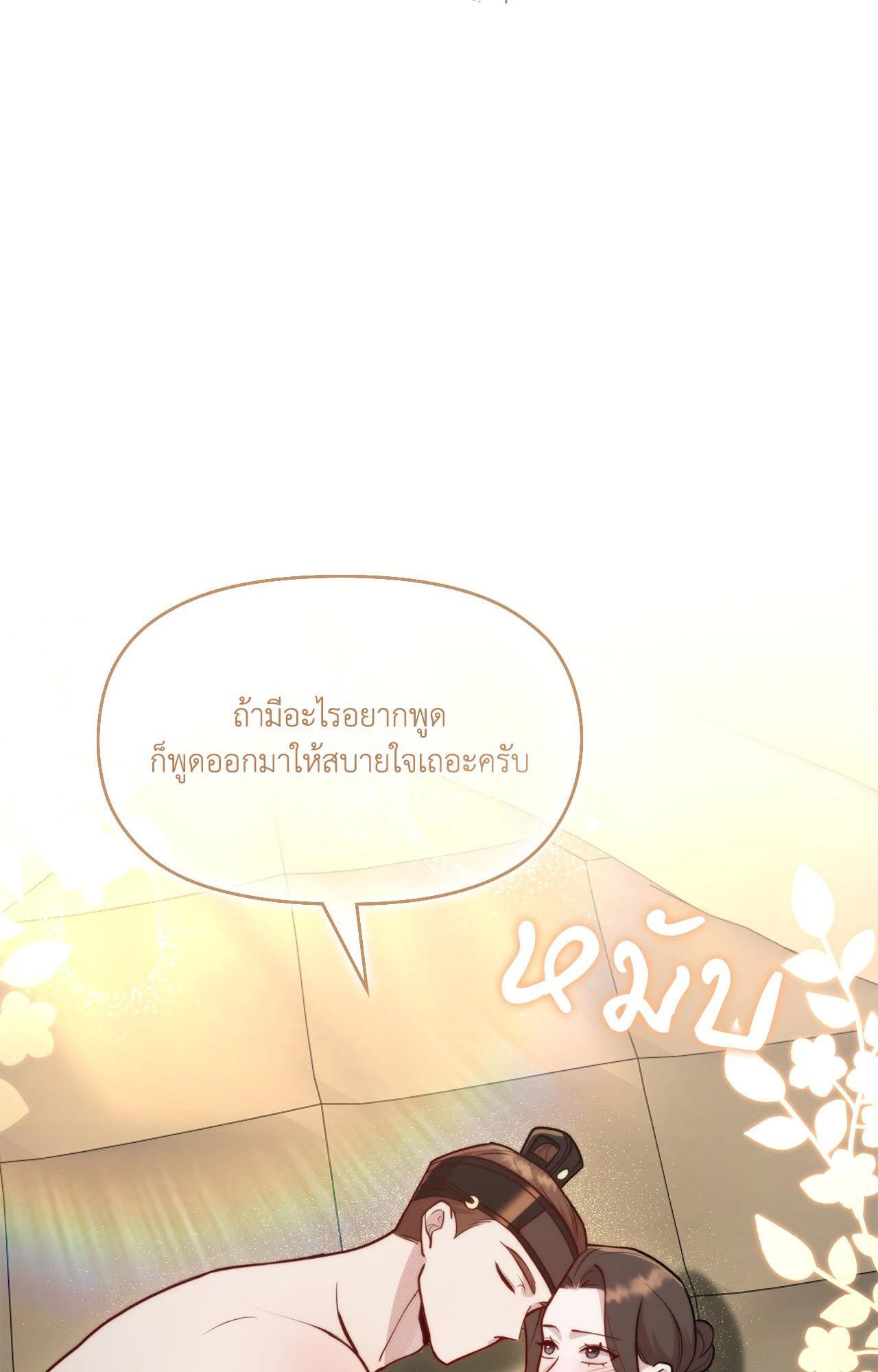 Doujin-Lc- อ่าน โดจิน มังฮวา เกาหลี ญี่ปุ่น จีน แปลไทย Bound by Fate ตอนที่ 1 2 3 4 5 6 7 8 9 10 11 12 13 14 ฟรี ไม่มีโฆษณา อ่าน โดจิน Manhwa เกาหลี ญี่ปุ่น จีน เรามีครบ คัดมาให้เน้นๆ โดจิน 18+ รับประกันความฟินโดย  Doujin Lc